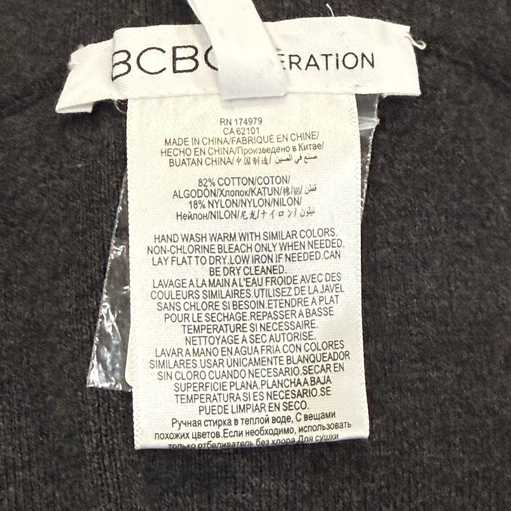 BCBGeneration Dark Gray Women's Skirt Size M Stretch - Picture 7 of 8